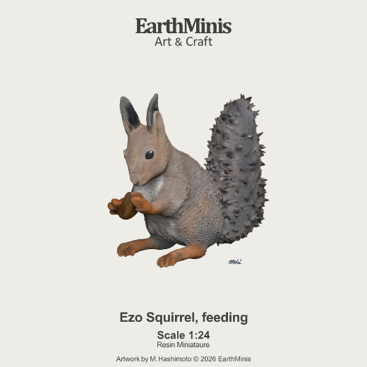 Image of Ezo Squirrel feeding