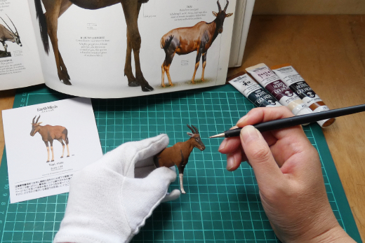 Image of Topi  Miniature